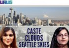 Caste Clouds Seattle Skies