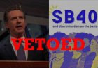 Caste Bill SB403 Has Been Vetoed But the Fight Continues With the  RECALL WAHAB Campaign in California